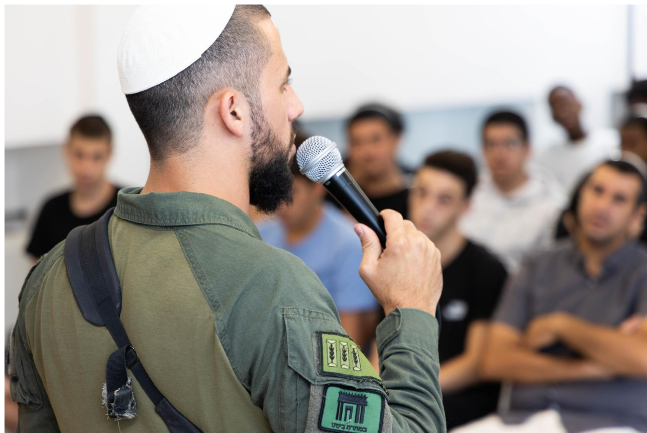 אופק בן לולו